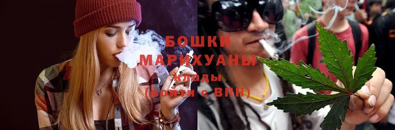 mega tor  Дятьково  Каннабис SATIVA & INDICA 